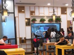 用餐区-回味鸭血粉丝汤(砂之船店)