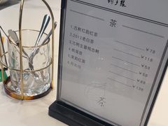 -绸乡宴酒店·融合苏帮宴(吴江店)