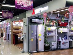 -苏宁易购(Suning Pro北京回龙观店)