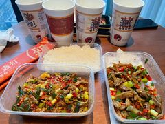 -壹盏灯(惠农店)