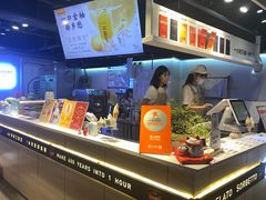 -野人牧坊Gelato(天津南开大悦城店)