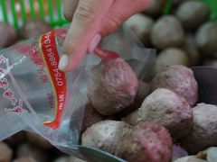 -阿娟牛肉丸·手打牛肉丸·现做现卖