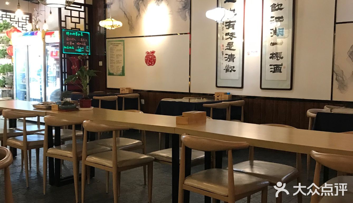听朋友推荐他家饺子，果断坐地铁过来了