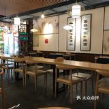 听朋友推荐他家饺子，果断坐地铁过来了