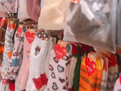 -阪织屋(美罗城)