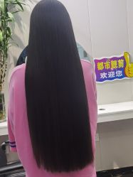 -都市靓剪烫染沙龙
