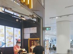 -麦当劳(北京大兴机场二层国内到达(安检外)店)