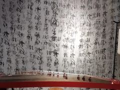 -成都梵高星空艺术馆(春熙路旗舰店)