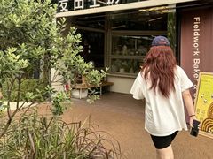 -麦田工坊(月湖店)