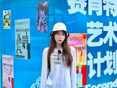-金茂览秀城