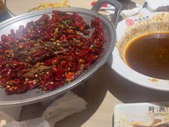 -叶派龙虾•招牌香辣蟹·海鲜(中海国际店)