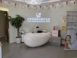 -小忠丽格医美