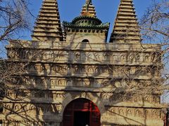 -北京石刻艺术博物馆(五塔寺)