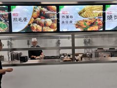 -路边摊胡同里(星城商厦店)