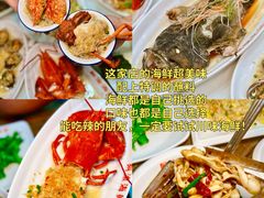 -椰梦长廊