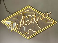 -VSP火山滑板极限公园