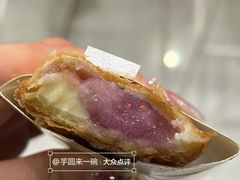 -麦当劳(星光行店)