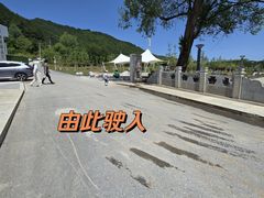 -翠矶山公园