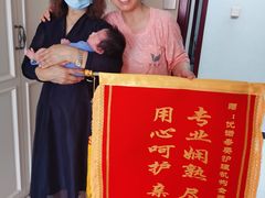 -优诺母婴护理机构
