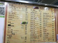 菜单-陈光记烧腊店(罗保博士街店)