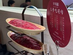 -千牛将·鲜牛肉火锅(开元路店)