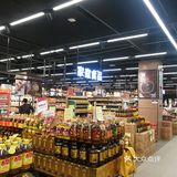 开业啦