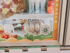 -百果园PAGODA(南沙路店)