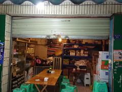 门面-黑竹香鸡(营和巷店)