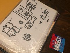-木子烧鸟屋(百子湾店)