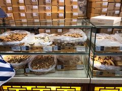 -老鼎丰(靖宇街总店)