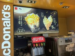 -麦当劳(豫园店)