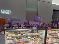 -GANSO元祖食品(未来路店)