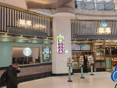 -翠华餐厅(正佳广场店)