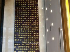 -秦三驴(云飞街店)