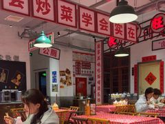 -龙师傅卤炒(天马店)