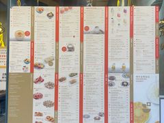 -杨枝金捞甜品(氹仔泉澧店)