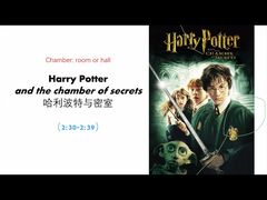 -诺亚雅思托福北郊中心(凤城路店)