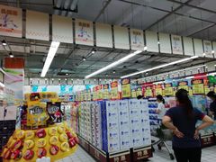-吉麦隆(查桥商业广场店)