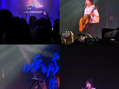 -MAO Livehouse(杭州店)