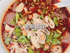 -朱大嘴肥肠血旺(福字街店)