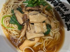 -和府捞面(星光大道一期店)
