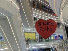 -银泰百货(厦门国贸中心店)