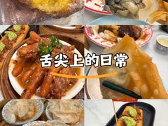 -喜势点·糖沙翁手工茶点·本地人茶居(永庆坊店)