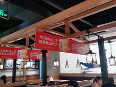 大堂-江渔儿酸菜鱼(奥园广场金发购物中心店)