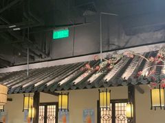 -绿茶餐厅(昌平悦荟店)