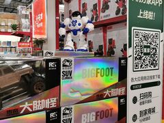 -华润万家(北辰店)