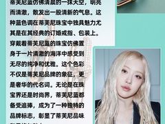 -海星奢选二手奢侈品手表包包鉴定回收寄卖(墨玉南路店)