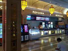 -UME影城(南京1912店)