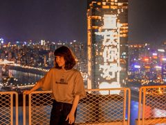 -重庆解放碑威斯汀酒店