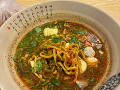 -筒骨麻辣烫(永同昌公寓胜明花园店)